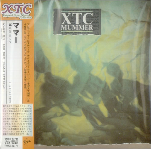 XTC Mummer CD album (CDLP) Japanese XTCCDMU183205