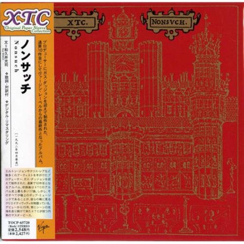 XTC Nonsuch CD album (CDLP) Japanese XTCCDNO183213