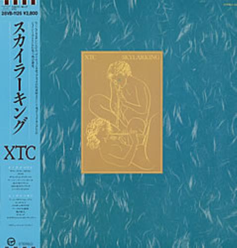 XTC Skylarking vinyl LP album (LP record) Japanese XTCLPSK129296