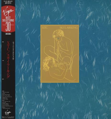 XTC Skylarking vinyl LP album (LP record) Japanese XTCLPSK397962