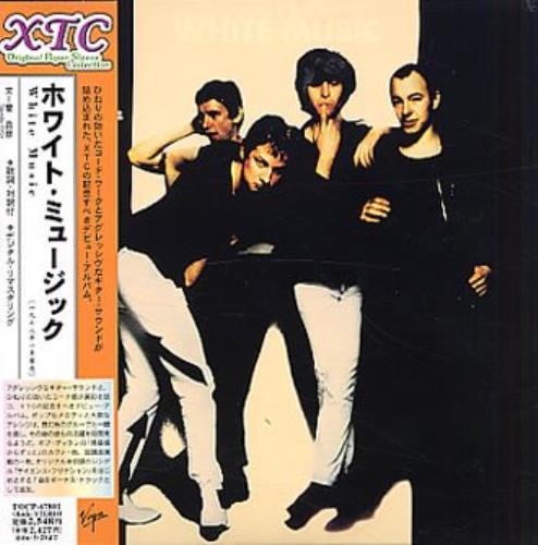 XTC White Music CD album (CDLP) Japanese XTCCDWH334257