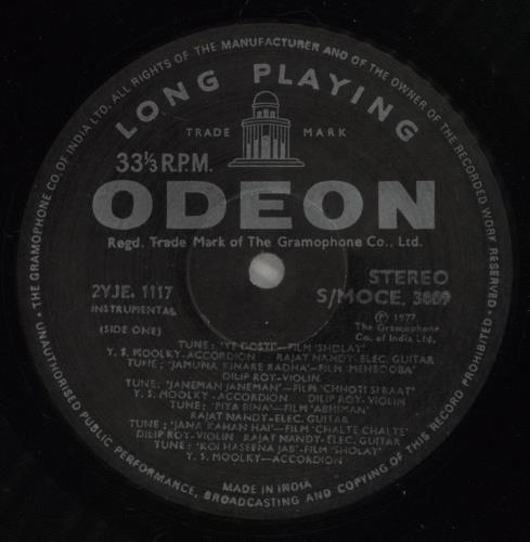 Y. S. Moolky Instrumental Hits... vinyl LP album (LP record) Indian 9APLPIN880753