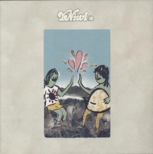 Y Niwl Y Niwl -EX vinyl LP album (LP record) UK 27ALPYN870418