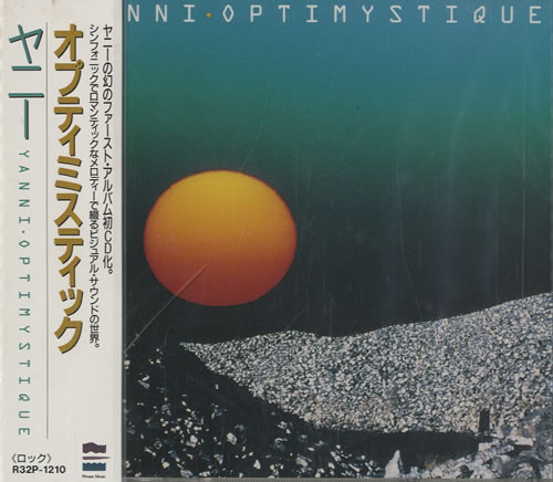 Yanni Optimystique CD album (CDLP) Japanese YNICDOP467375