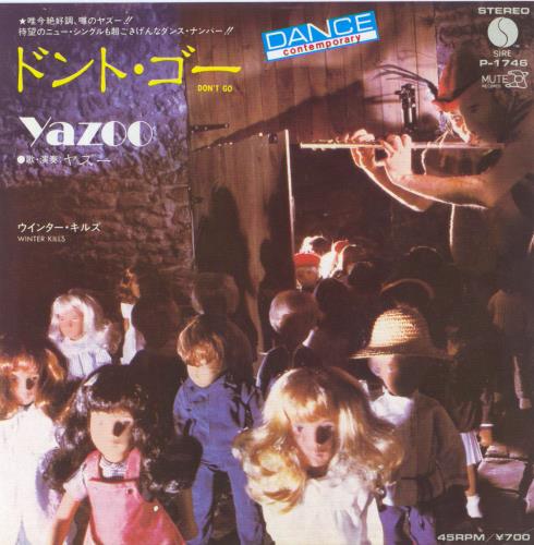 Yazoo Don't Go 7" vinyl single (7 inch record / 45) Japanese YAZ07DO39963