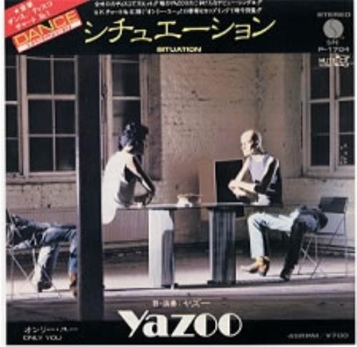 Yazoo Situation 7" vinyl single (7 inch record / 45) Japanese YAZ07SI176646