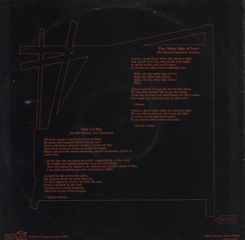 Yazoo The Other Side Of Love - EX 12" vinyl single (12 inch record / Maxi-single) UK YAZ12TH10437