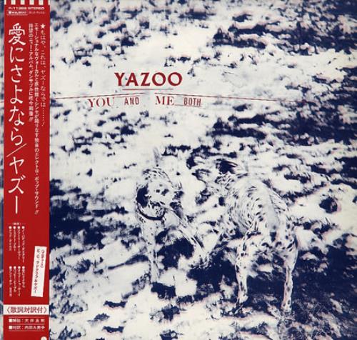 Yazoo You And Me Both vinyl LP album (LP record) Japanese YAZLPYO140492