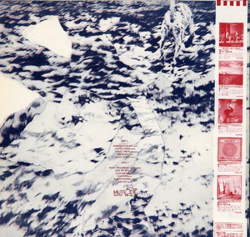 Yazoo You And Me Both vinyl LP album (LP record) Japanese YAZLPYO140492