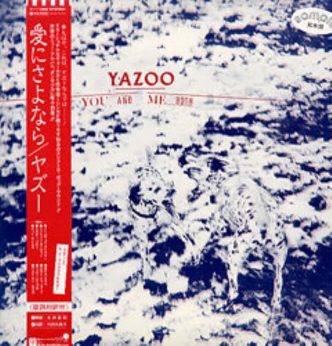 Yazoo You And Me Both vinyl LP album (LP record) Japanese YAZLPYO186254