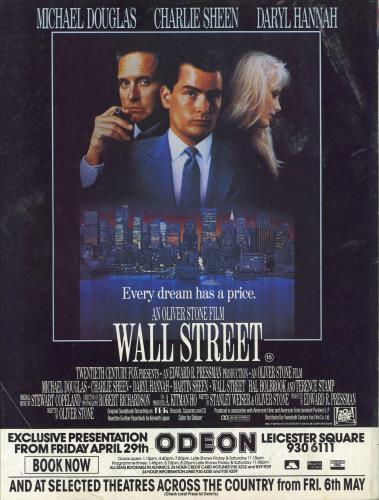 Yazz The Face - August 1988 magazine UK YZZMATH784237