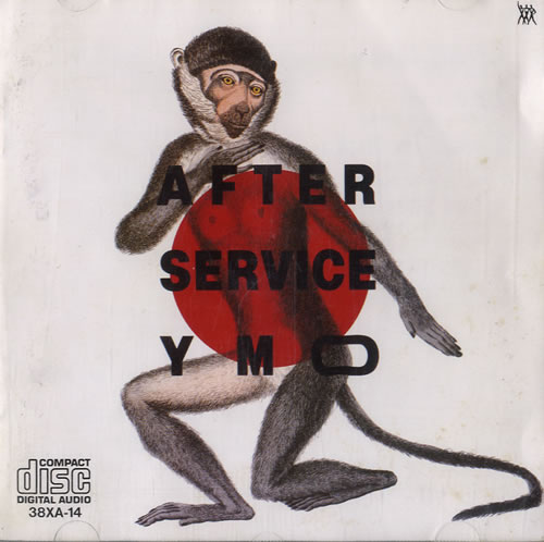 Yellow Magic Orchestra After Service CD album (CDLP) Japanese YMOCDAF544194