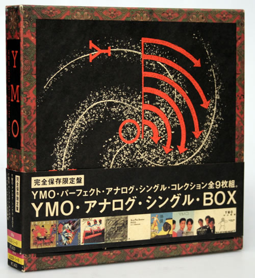 Yellow Magic Orchestra Analog Single Box box set Japanese YMOBXAN552428