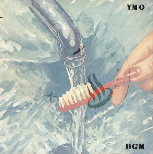 Yellow Magic Orchestra B.G.M. vinyl LP album (LP record) US YMOLPBG46862