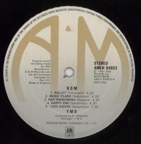 Yellow Magic Orchestra B.G.M. vinyl LP album (LP record) UK YMOLPBG672075