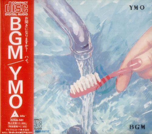 Yellow Magic Orchestra BGM CD album (CDLP) Japanese YMOCDBG540597