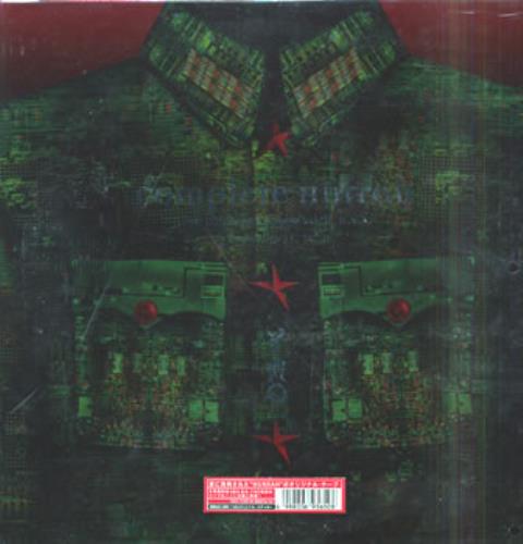 Yellow Magic Orchestra Complete Hurrah laserdisc / lazerdisc Japanese YMOLZCO238514