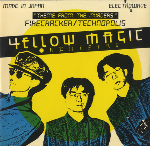 Yellow Magic Orchestra Firecracker - Black Vinyl 12" vinyl single (12 inch record / Maxi-single) UK YMO12FI53528