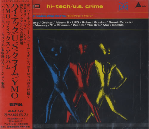 Yellow Magic Orchestra Hi-Tech / U.S. Crime CD album (CDLP) Japanese YMOCDHI522163