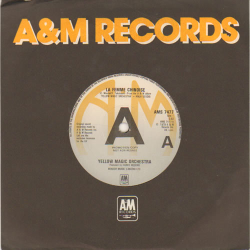 Yellow Magic Orchestra La Femme Chinoise 7" vinyl single (7 inch record / 45) UK YMO07LA43407