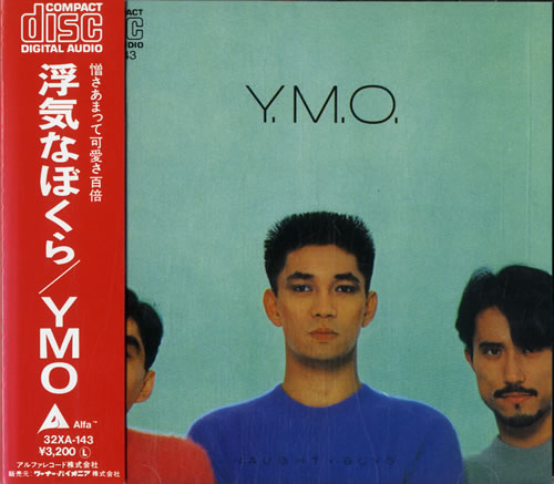 Yellow Magic Orchestra Naughty Boys CD album (CDLP) Japanese YMOCDNA539054