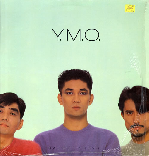 Yellow Magic Orchestra Naughty Boys vinyl LP album (LP record) German YMOLPNA89460