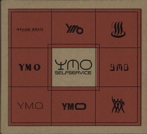Yellow Magic Orchestra Selfservice CD-ROM Japanese YMOROSE574471