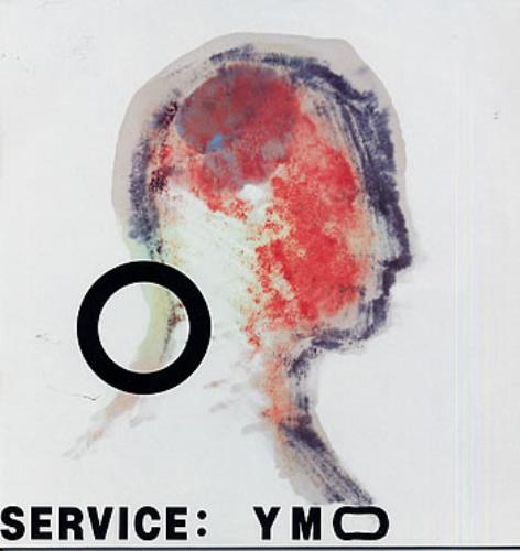 Yellow Magic Orchestra Service vinyl LP album (LP record) German YMOLPSE65586