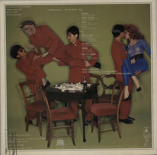 Yellow Magic Orchestra Solid State Survivor - 180gm Clear Vinyl vinyl LP album (LP record) UK YMOLPSO66502