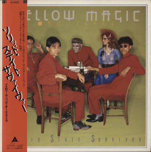 Yellow Magic Orchestra Solid State Survivor - 4th vinyl LP album (LP record) Japanese YMOLPSO867324