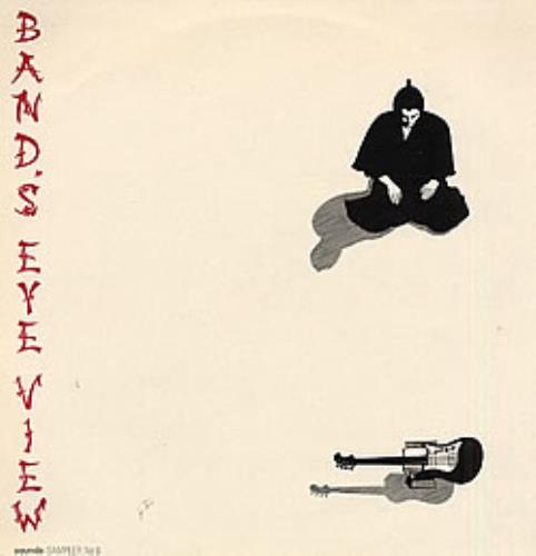 Yellow Magic Orchestra Technopolis-band's Eye View Sampler vinyl LP album (LP record) UK YMOLPTE53741