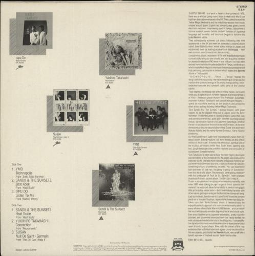 Yellow Magic Orchestra Technopolis-band's Eye View Sampler vinyl LP album (LP record) UK YMOLPTE53741