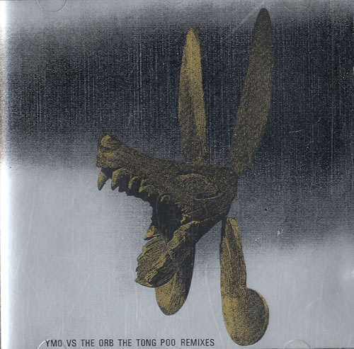 Yellow Magic Orchestra The Tong Poo Remixes CD single (CD5 / 5") US YMOC5TH338528