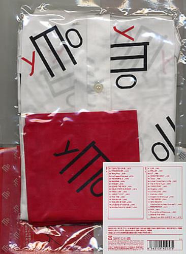 Yellow Magic Orchestra UCYMO Premium - Ultimate Collection 2 CD album set (Double CD) Japanese YMO2CUC256018