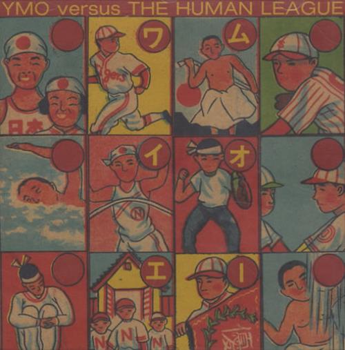 Yellow Magic Orchestra Versus The Human League CD single (CD5 / 5") Japanese YMOC5VE431528