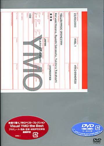 Yellow Magic Orchestra Visual Ymo - The Best DVD Japanese YMODDVI229813
