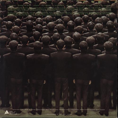Yellow Magic Orchestra Xoo Multiplies vinyl LP album (LP record) Japanese YMOLPXO776656