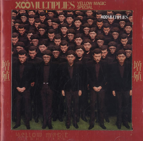 Yellow Magic Orchestra Xoomultiplies CD album (CDLP) Japanese YMOCDXO598174