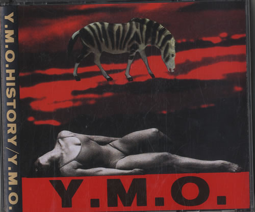Yellow Magic Orchestra Y.M.O. History 2 CD album set (Double CD) Japanese YMO2CYM545370
