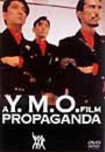 Yellow Magic Orchestra YMO Film Propaganda DVD Japanese YMODDYM186613