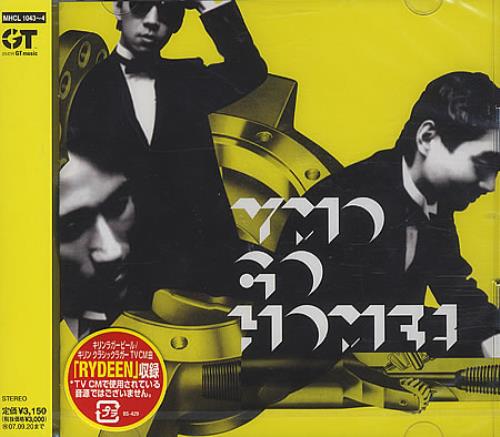 Yellow Magic Orchestra YMO Go Home! 2 CD album set (Double CD) Japanese YMO2CYM400802