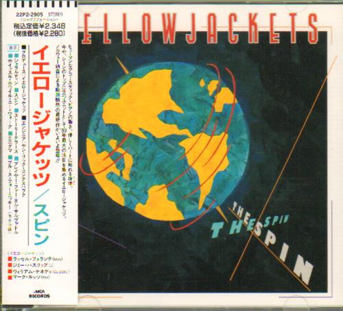 Yellowjackets The Spin CD album (CDLP) Japanese YJACDTH643270