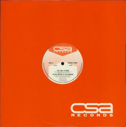 Yellowman The Girl Is Mine 12" vinyl single (12 inch record / Maxi-single) UK YAF12TH789425