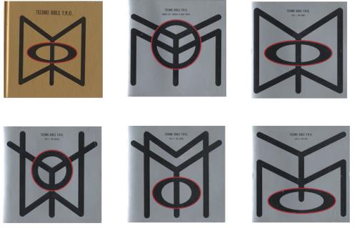YMO テクノ・バイブル 5枚組CD-BOX 帯付き Y.M.O. テクノ・バイブル TECHNO BIBLE 5枚組 CD-BOX 限定盤 ボックス