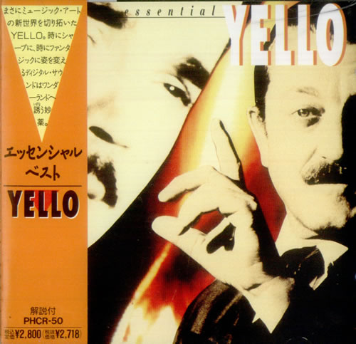 Yello greatest hits 2010. Еллоу 80. Yello 1991 - baby (1991 - mercury. Фото группы yello. Yello yello - greatest hits.
