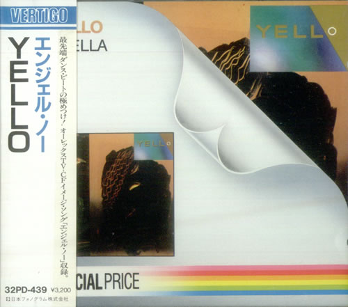 Yello Stella CD album (CDLP) Japanese YELCDST543757