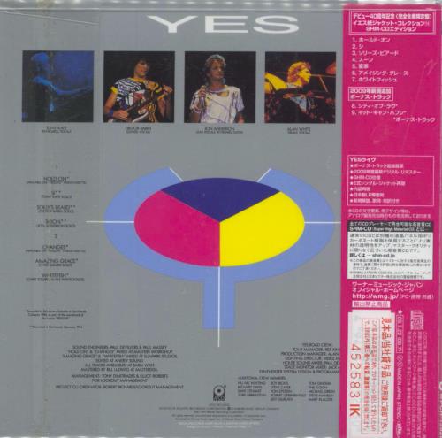 Yes 9012Live: The Solos SHM CD Japanese YESHMLI790193