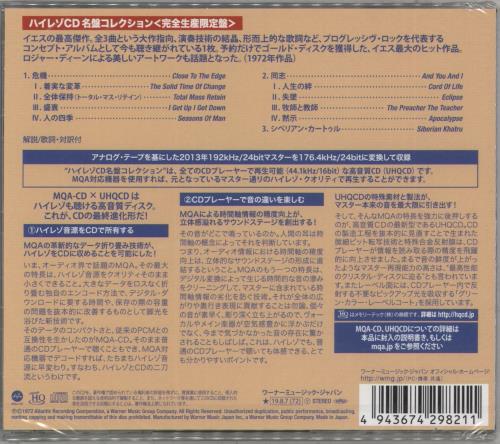 Yes Close To The Edge - MQA-CD UHQCD - Sealed CD album (CDLP) Japanese YESCDCL876154