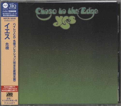 Yes Close To The Edge - MQA-CD UHQCD CD album (CDLP) Japanese YESCDCL876562