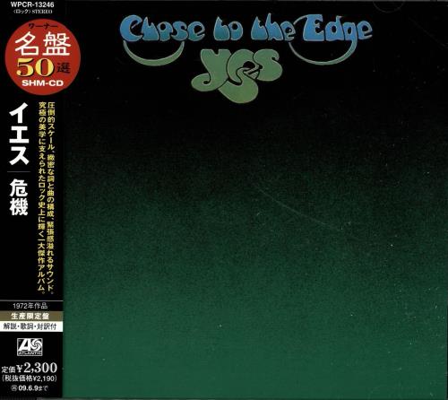 Yes Close To The Edge SHM CD Japanese YESHMCL691338
